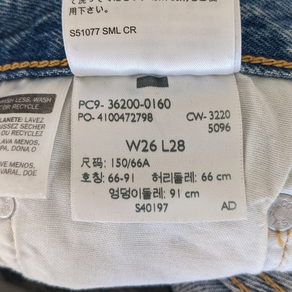 Levi's 501 Original Jeans - 28" inseam - Picture 2 of 5
